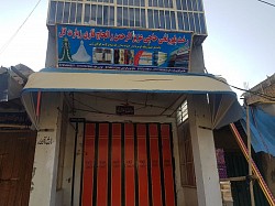 دلته هررقم مردانه اوزنانه رختونه په ارزانه بیعه ترلاسه کولای شی