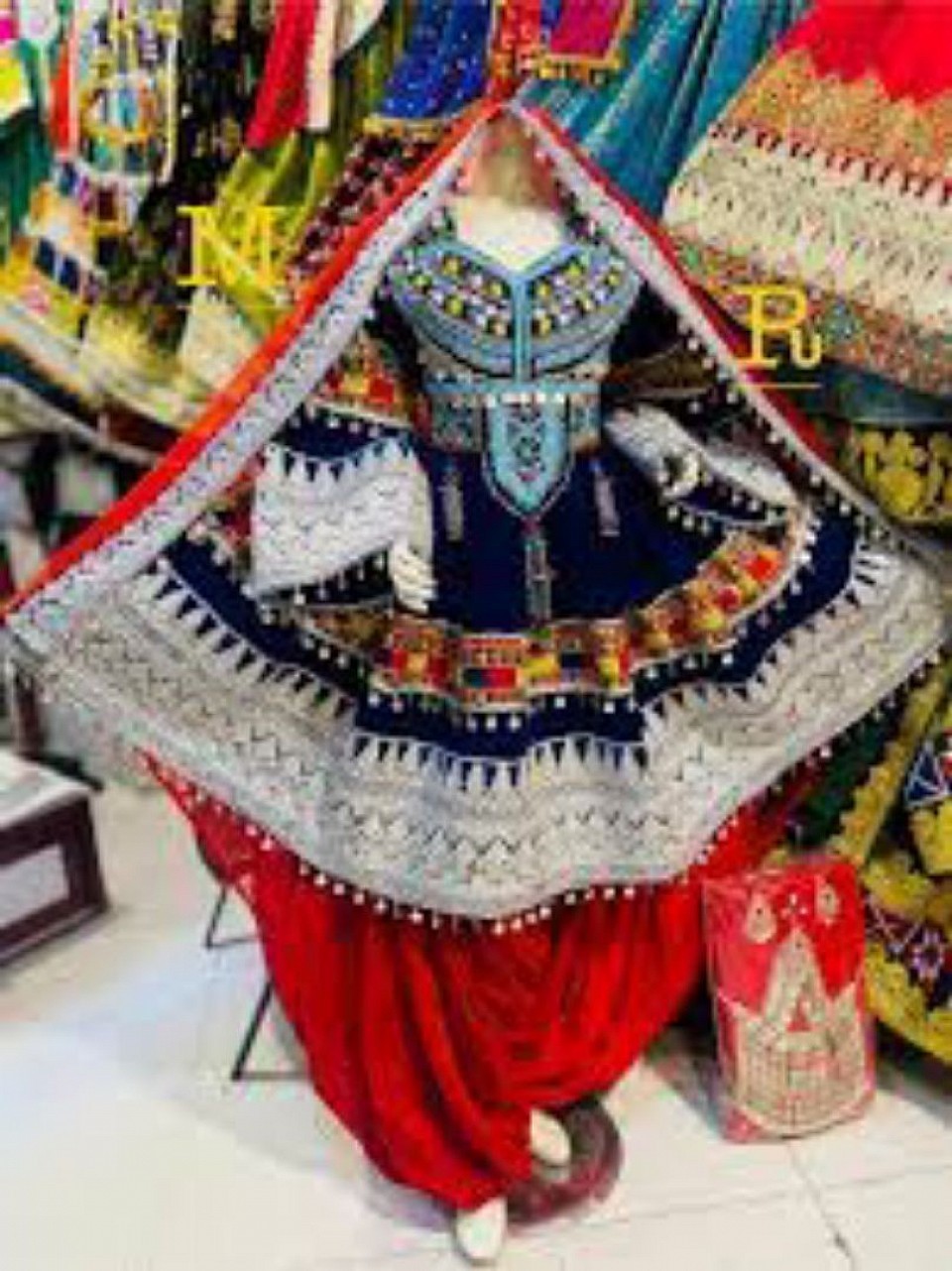 چرمدار